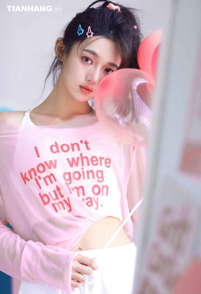 全端色调下的传记